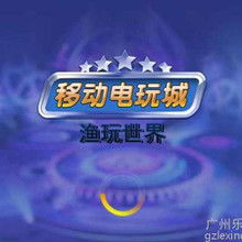 模版手機(jī)圖片