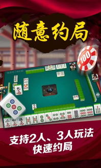 應(yīng)用詳情 應(yīng)用寶官網(wǎng)